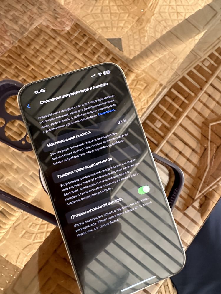 Iphone 14 pro max/128gb