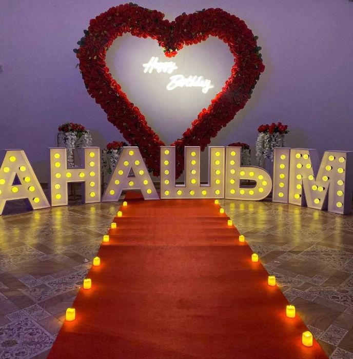 Аренда жүрек арендаға.Хабарласыңыздар естен кетпейді..