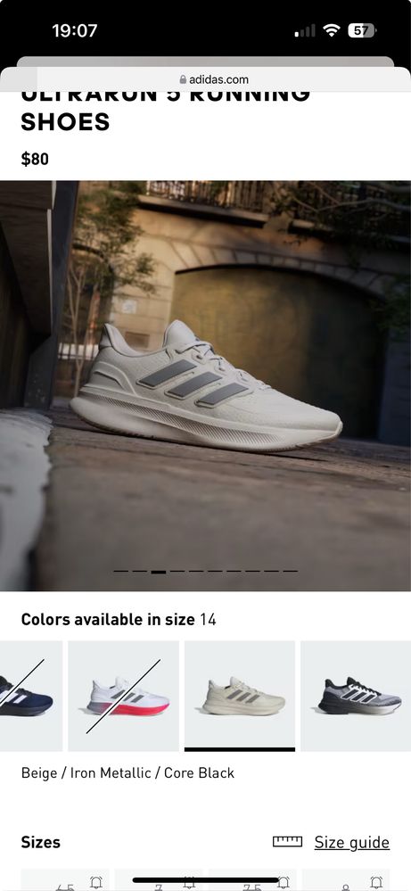 Adidas Ultrarun 5 оригинальные кроссовки