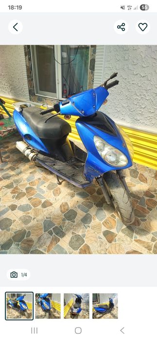Vand scuter garelli