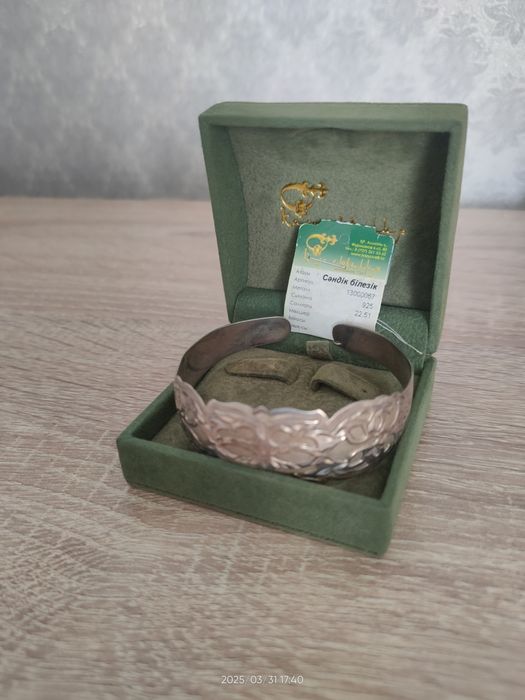 Серебряный браслет, новый