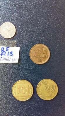 Монети от 1 и от 2 лв от 1969 г. и други
