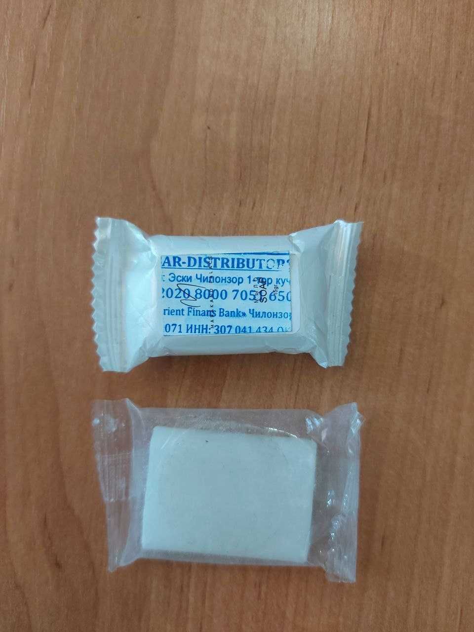 Мыло, 15 гр прямоугольная