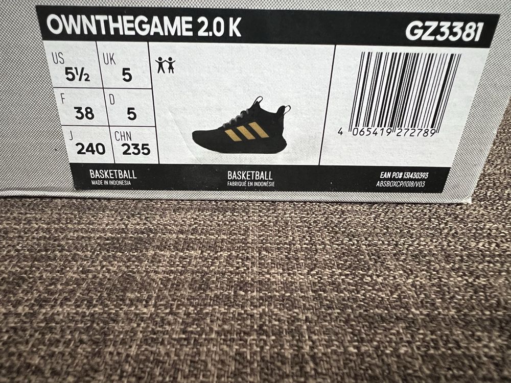 Маратонки adidas 38 номер
