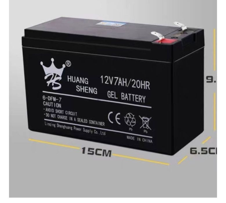 АКБ продоется срочно