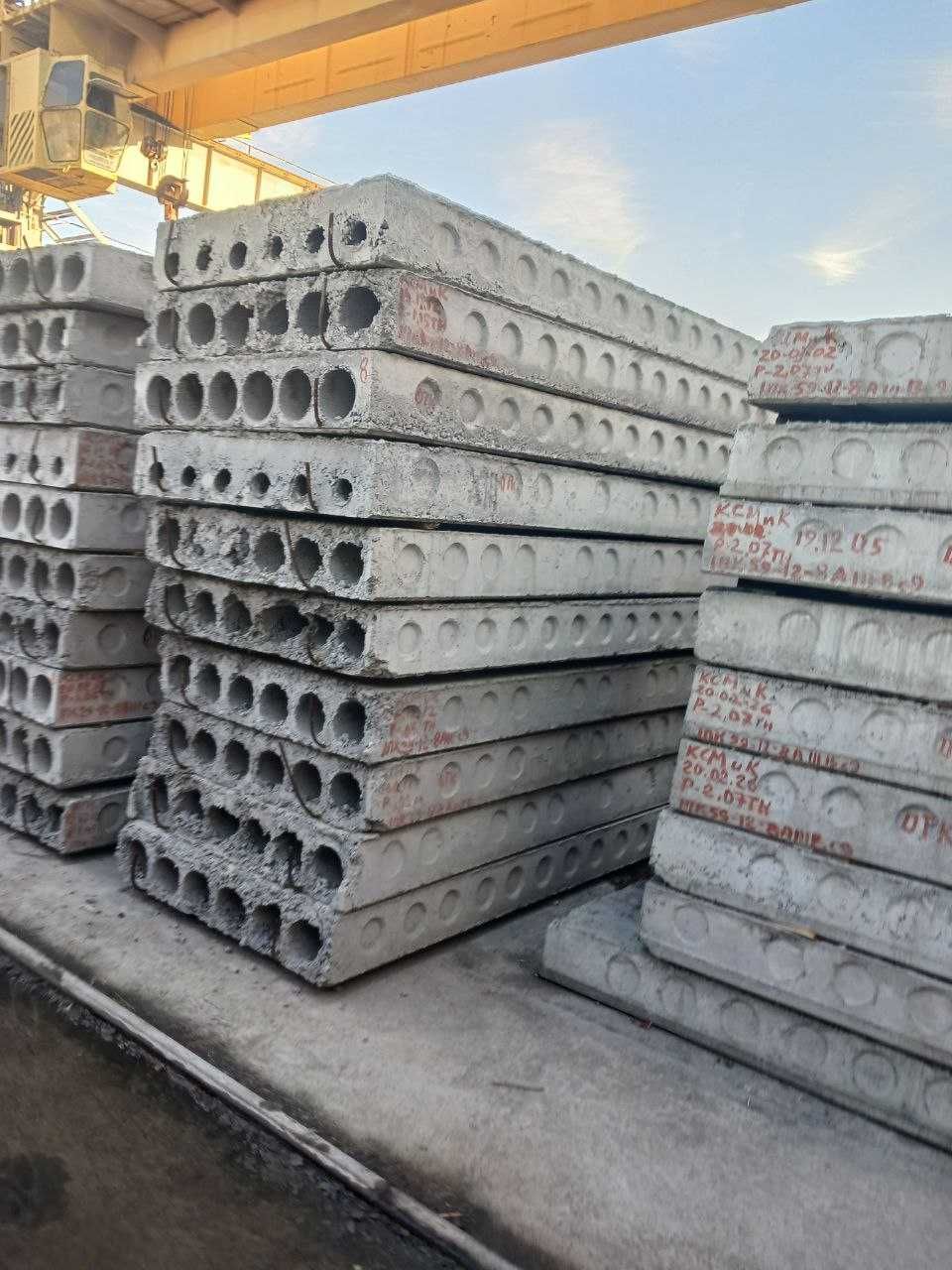 Beton plita sotiladi. Dostavka bepul.