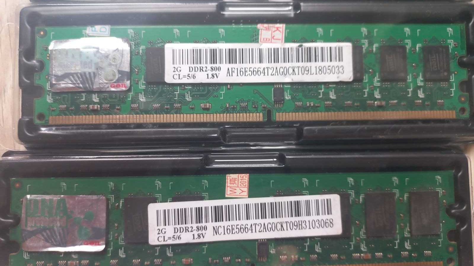 DDR2 2Gb 800 б\у - 1500тг в количестве