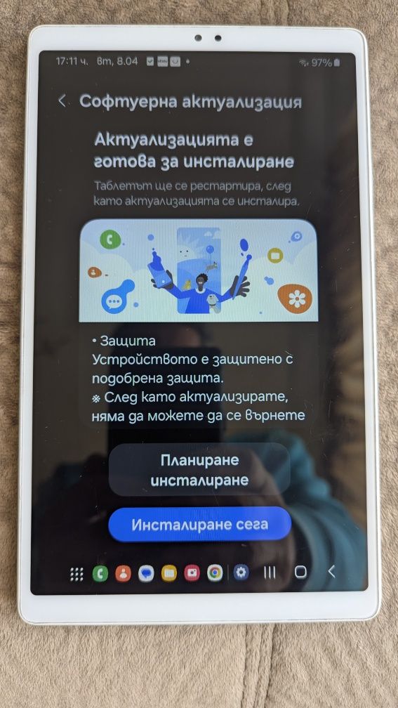 Samsung Galaxy Tab A7 Lite 8.7