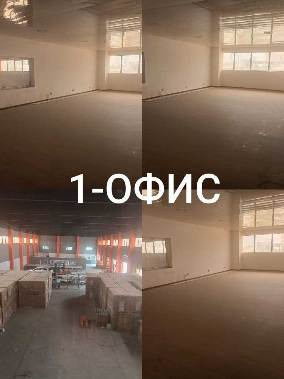 Завод склад срочно продаётся