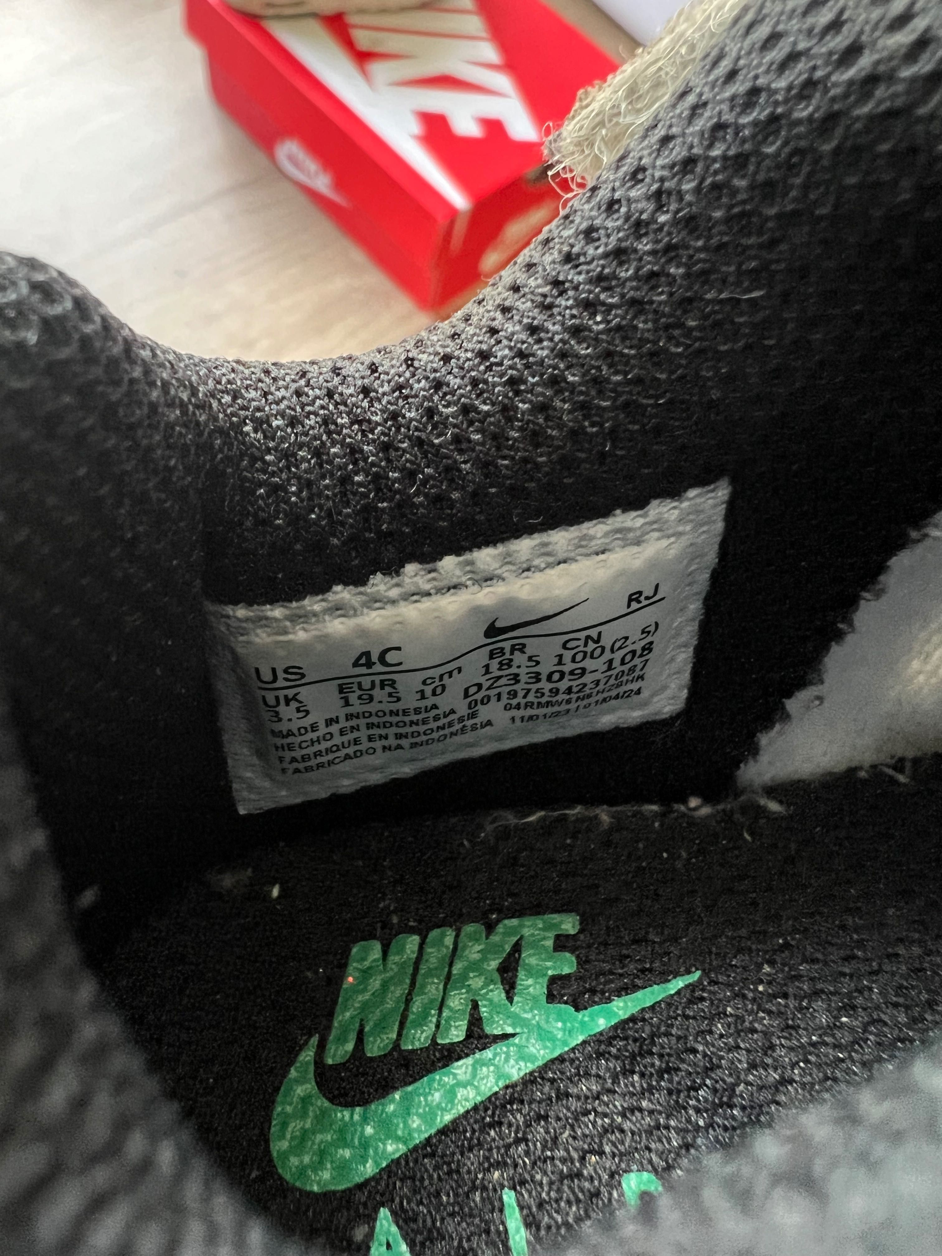 Детски маратонки Nike Air Max 1 EZ Sneakers