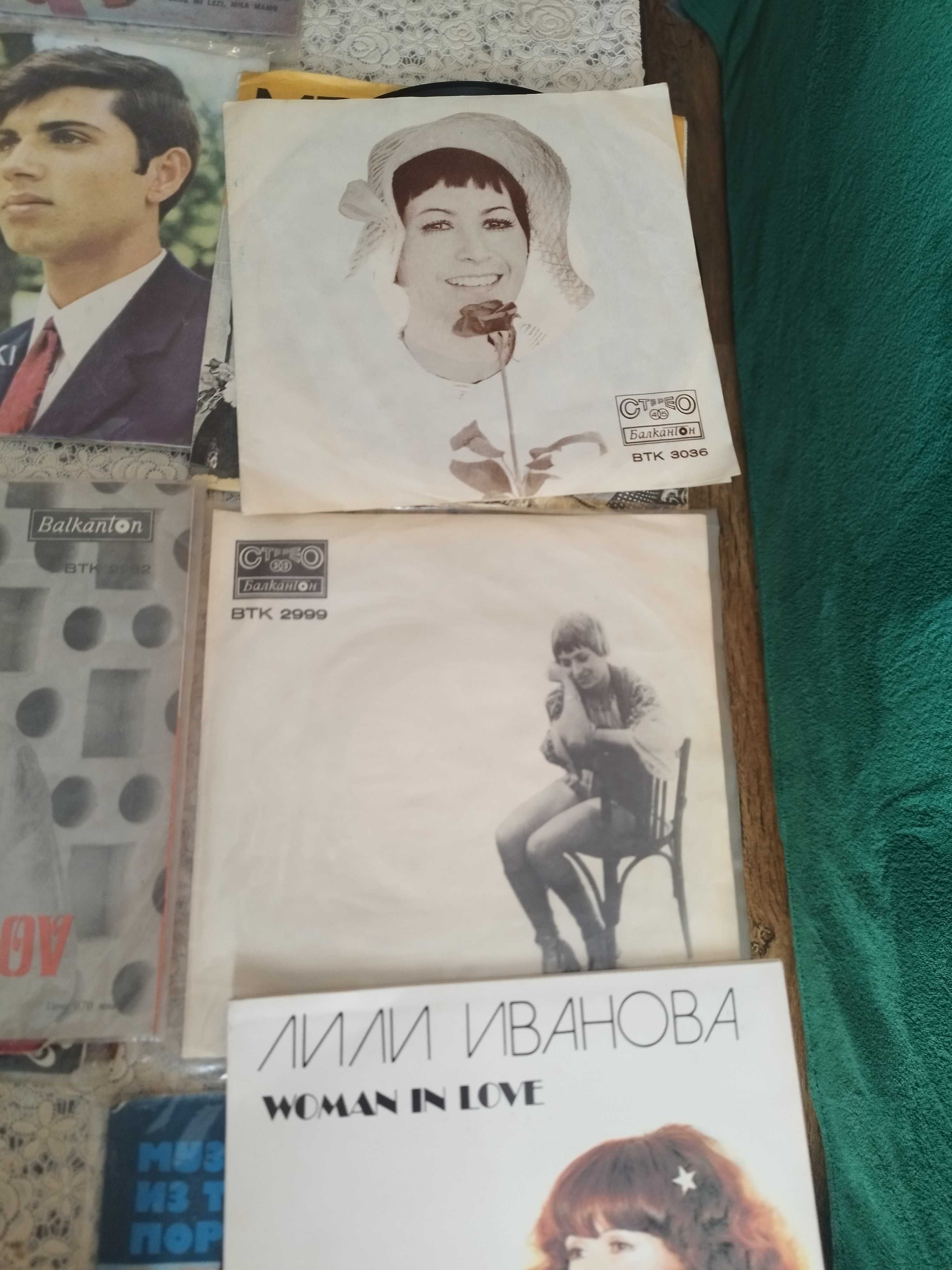 Стари грамофонни плочи