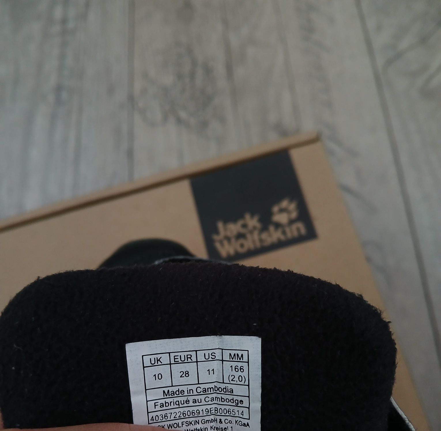 Ботуши jack wolfskin 28
