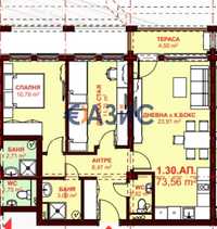 ID29875612 Тристаен апартамент в луксозен комплекс Етъра-4