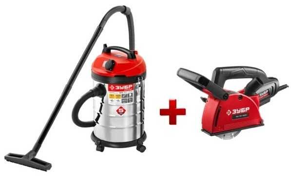 Аренда строительного пылесоса