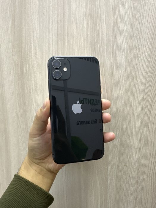 Продам Айфон 11 128GB 75% емкость