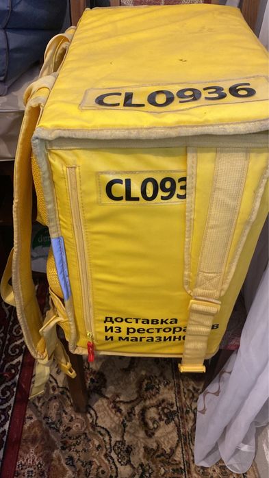 Яндекс термосумка