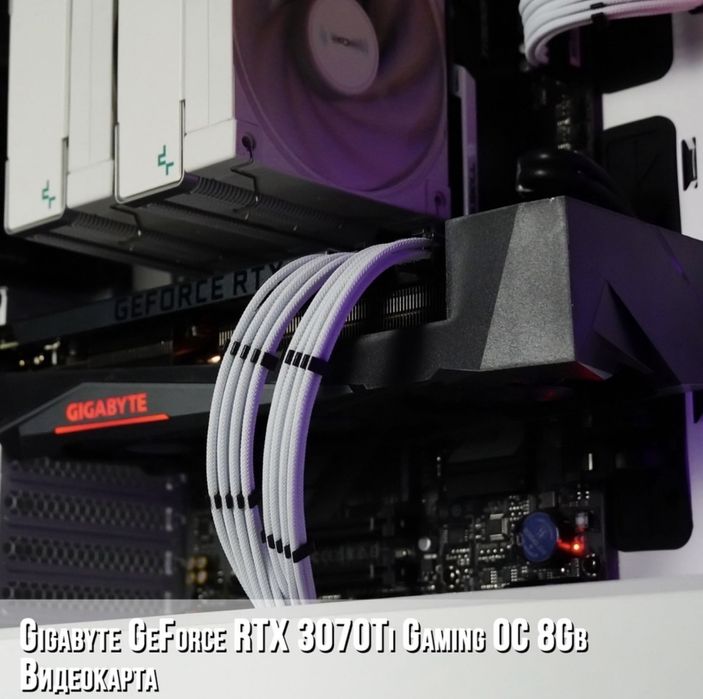 Компютер игравой