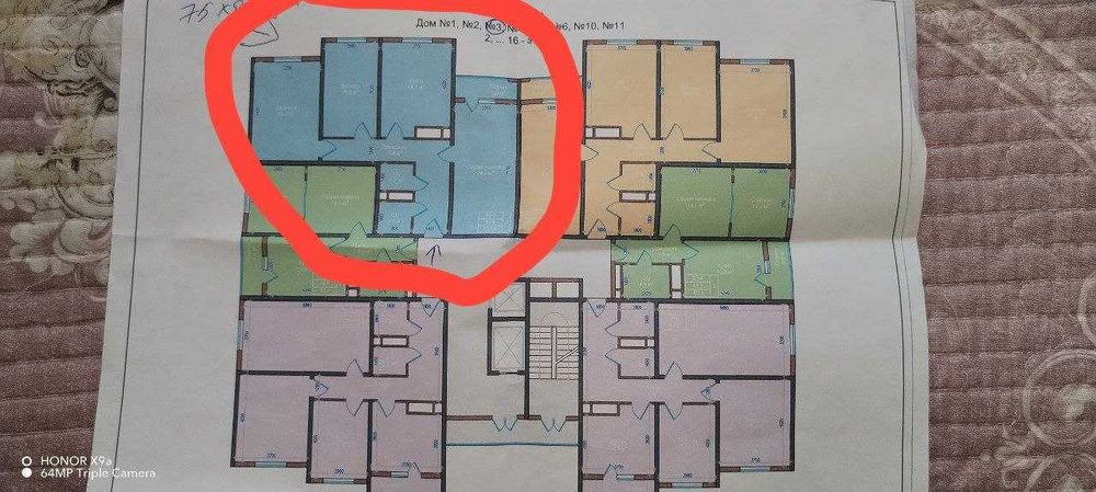 Срочно!! Продается квартира на Сергили FRP 3/13/17