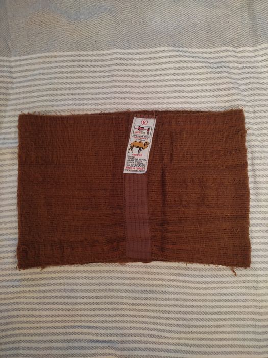 Пояс цена 2500тенге