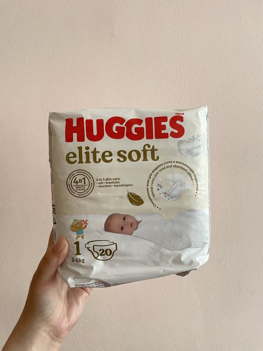 Продам подгузники новые