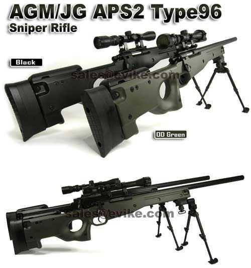 PUSCA CU LUNETA DE MARE PUTERE!! Ieftina! Cu Actionare Manuala Arc Nou