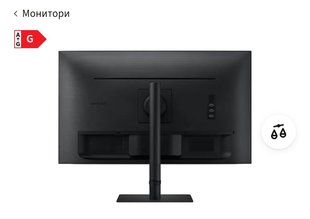 Монитор Samsung S32A600UUU