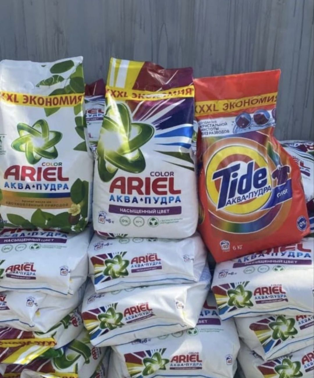 Порошок оптом Ариель Персил Тайд Ariel Persil Tide 3,6,9 кг килограмм