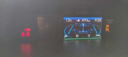 Subaru Foresrer 2.0 D