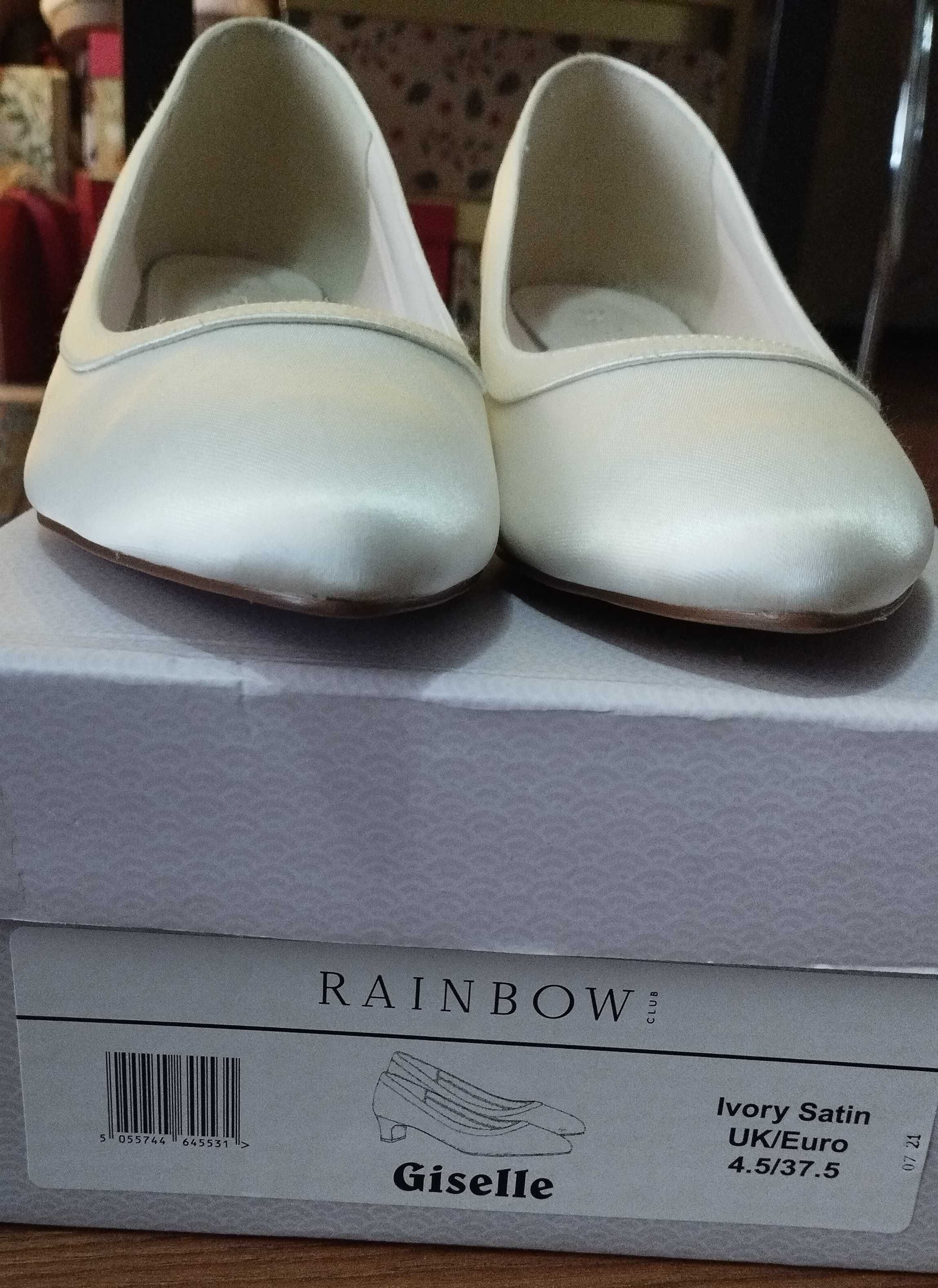 Rainbow club сатенени булчински обувки