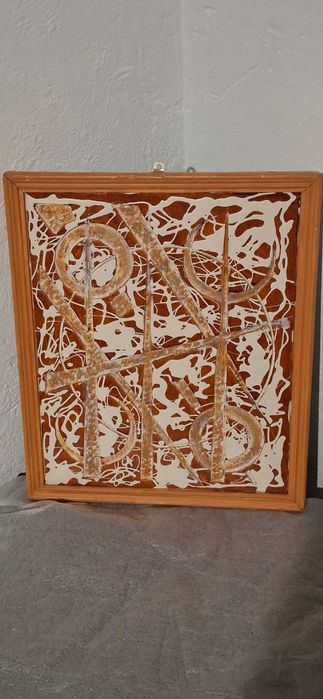 Продавам: картини с рамки