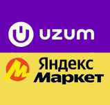 Uzum, Yandex Grafika, rasm yasab yoki toʻgilimz