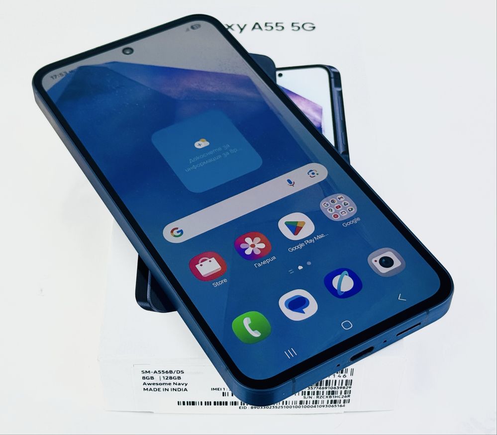 Samsung Galaxy A55 5G 128GB 8RAM Navi Перфектен! Гаранция