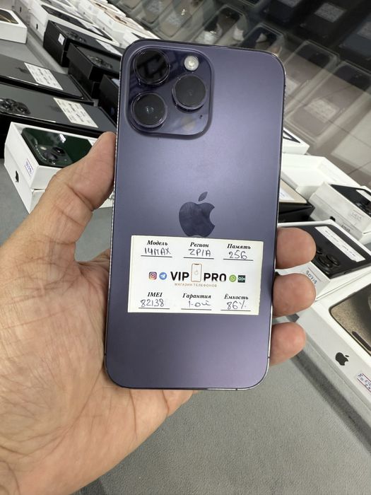iphone 14 pro max 256 gb Naxt va Nasiya savdo