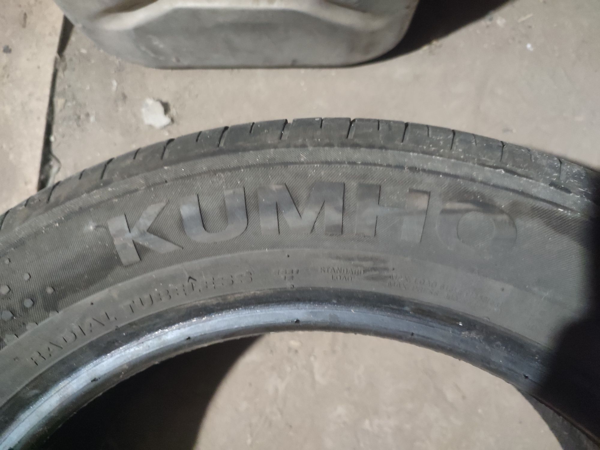 Продам летние шины