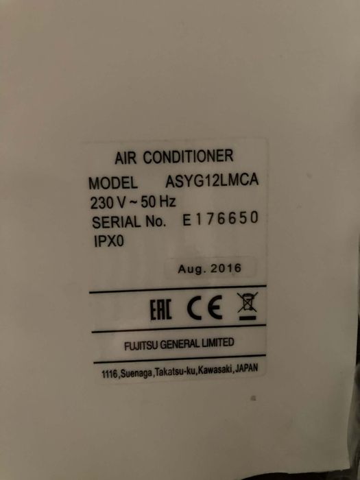 Инверторен Климатик Fujitsu
