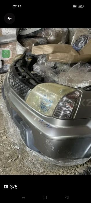 Продам Ниссан икстрейл т30