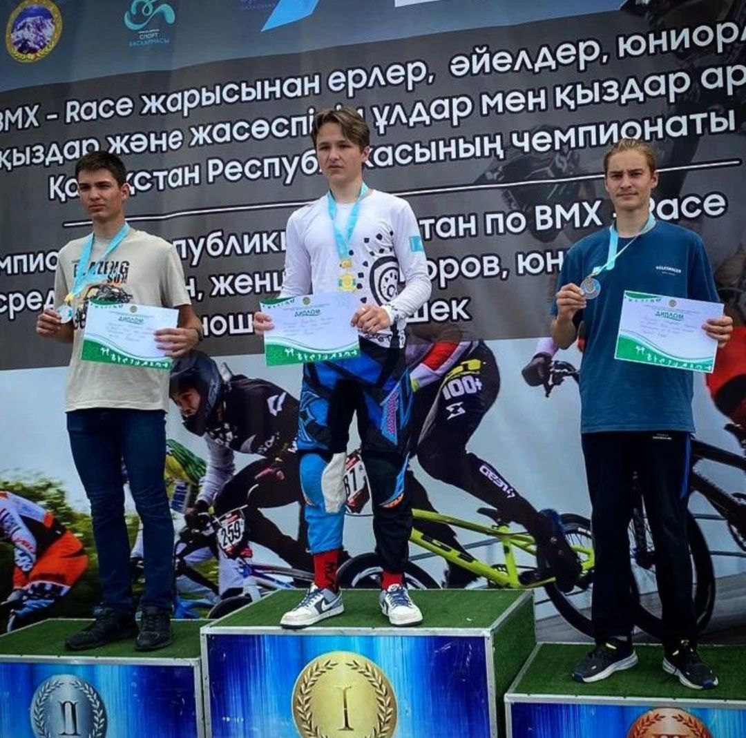 Секция BMX (БМХ)
