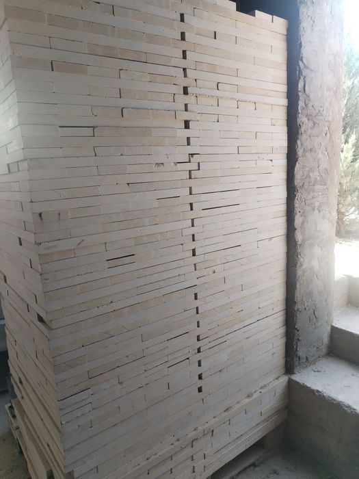 Травинтин. Травинтин