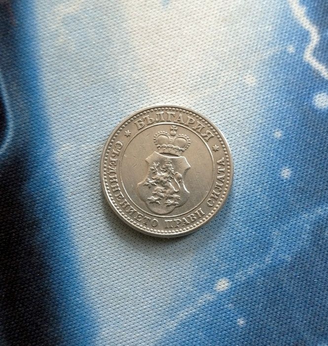 10 стотинки от 1913 год. Цар Фердинанд I Български.