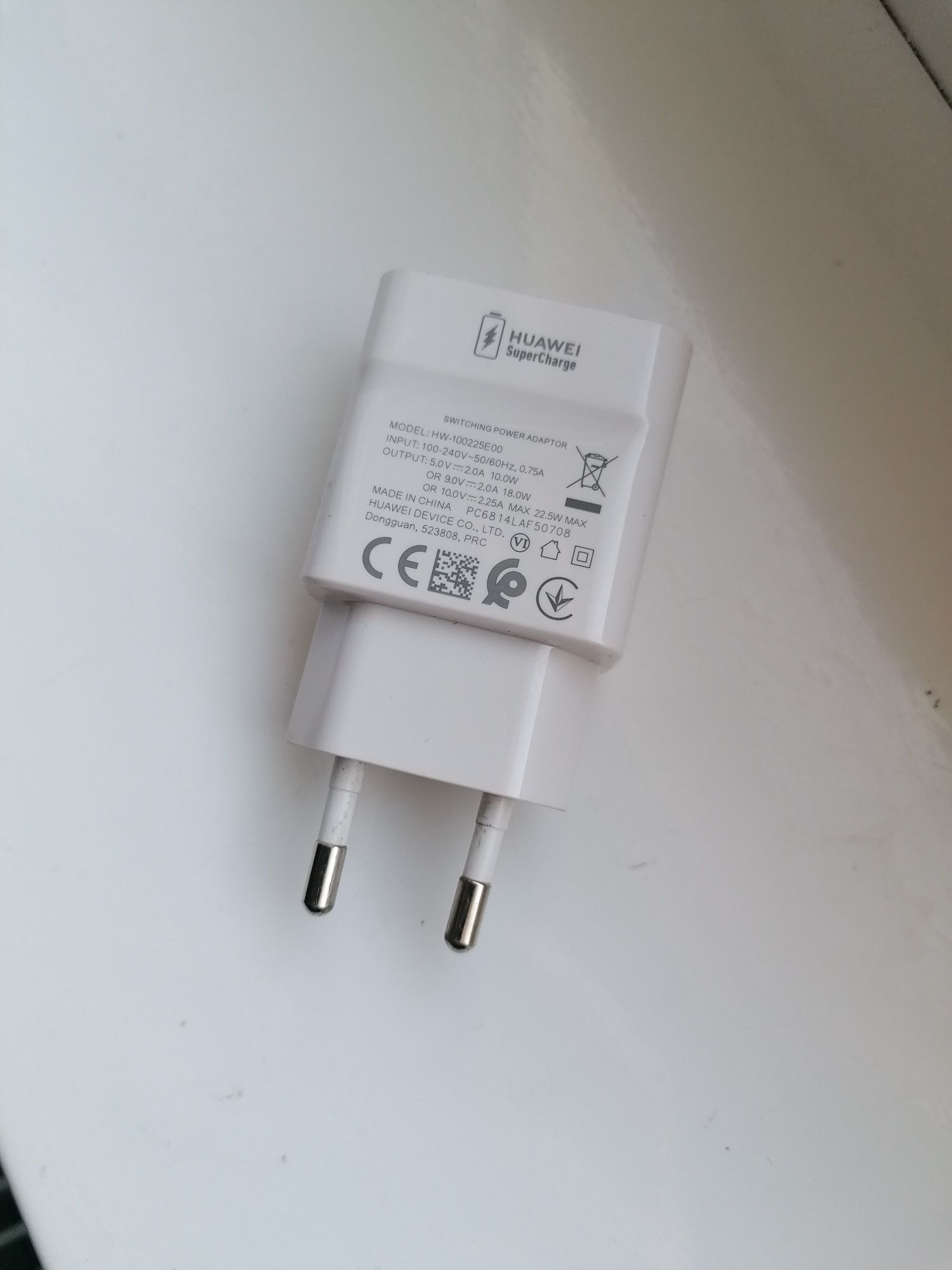 Adaptor Huawei cu incarcare super rapida