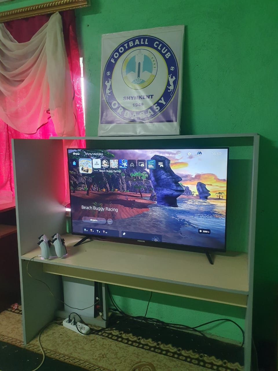 PlayStation PS 5