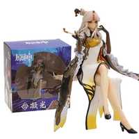 Figurina Genshin Impact Anime - Ningguang, Cutie