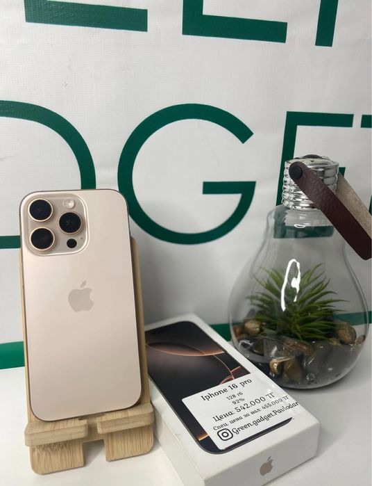 Iphone 16 pro 128 ГБ 92%