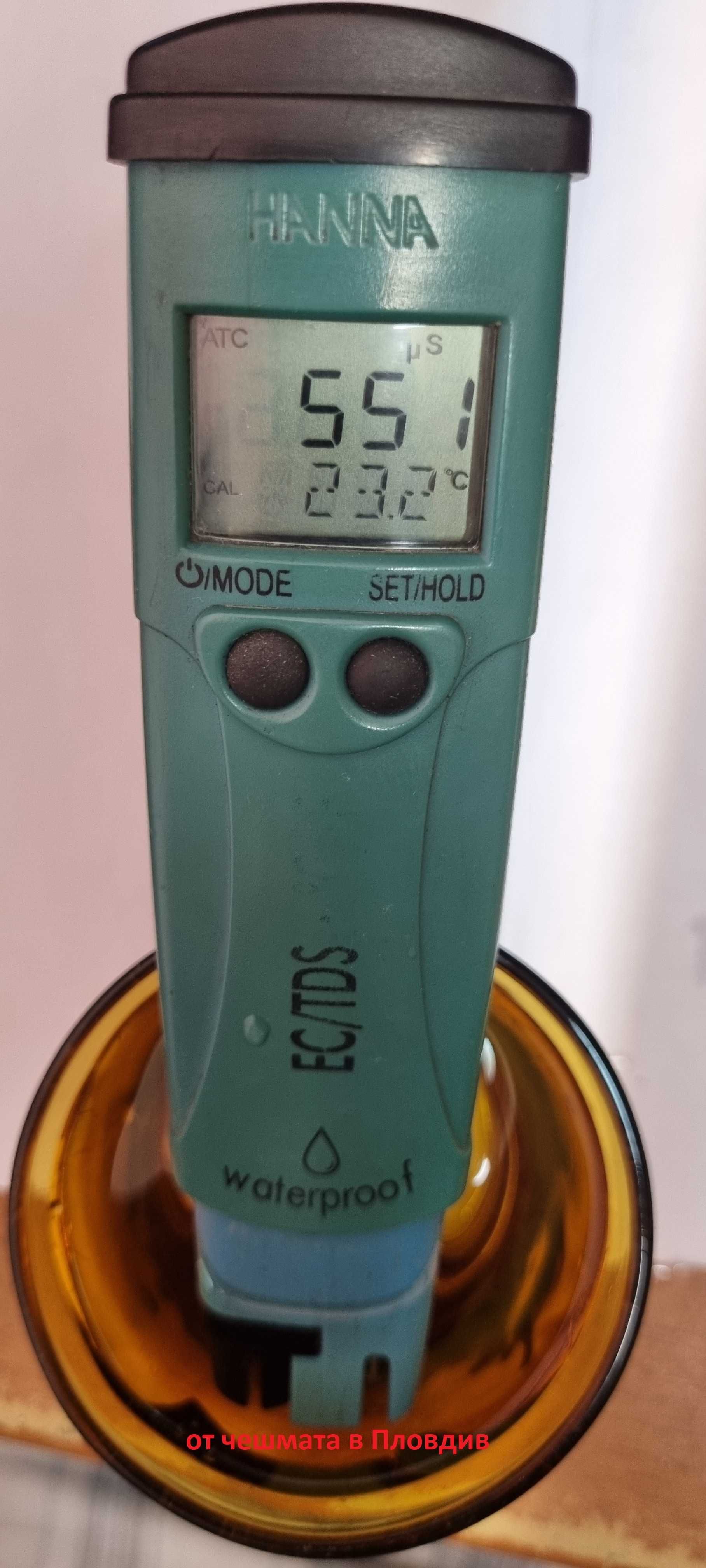Тестер за качество на водата EC/TDS/Temperature Tester
