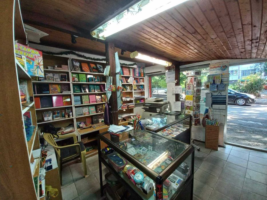 Продавам книжарница, гр. Варна
