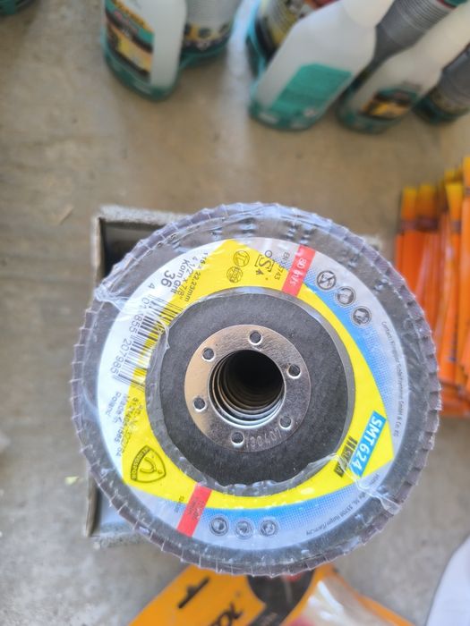 Барчаси сотилади