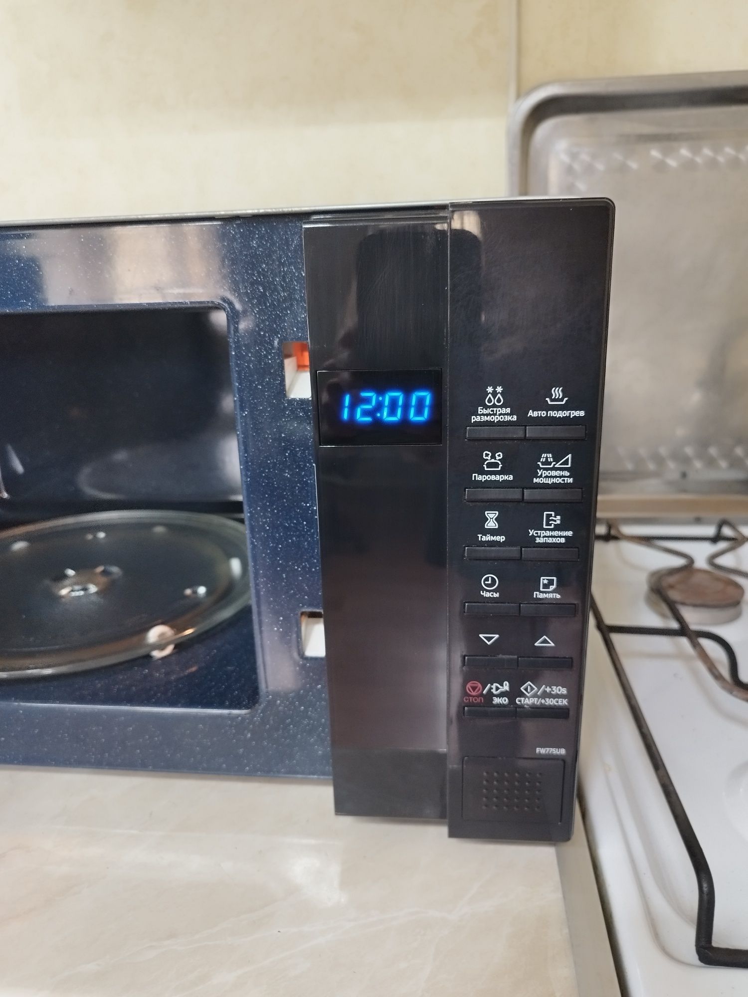 Микроволновка Samsung