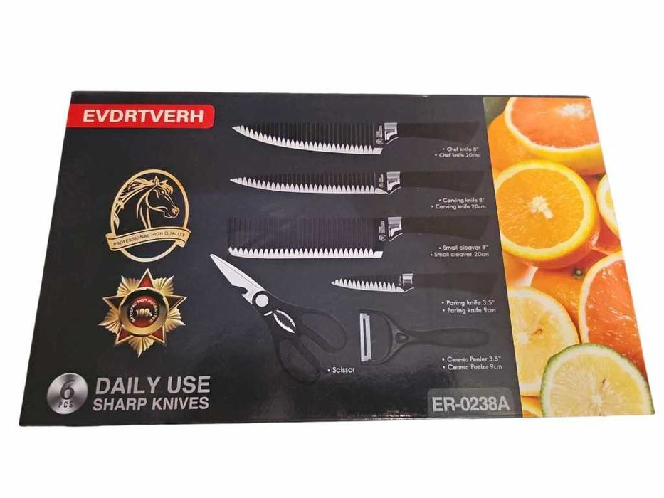 Луксозен качествен комплект за рязане с допълнителни аксесоари