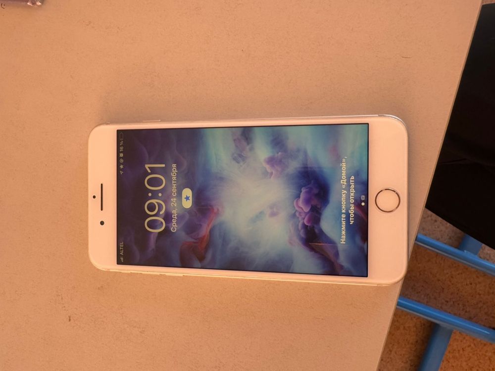 Iphone 7 plus ideal