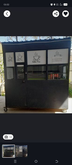 Продам будку срочно не дорого